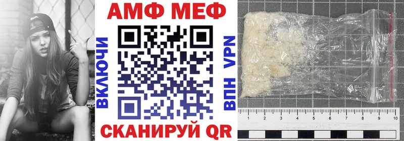 сайты даркнета состав  Елизаветинская  АМФЕТАМИН Розовый 