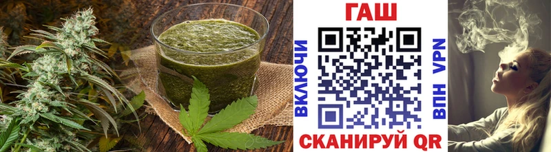как найти наркотики  Елизаветинская  Canna-Cookies марихуана 