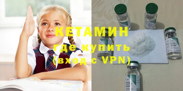 СК Абаза