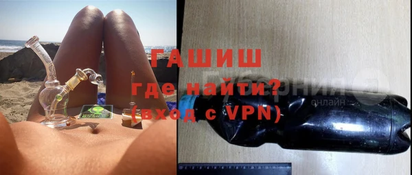 СК Абаза