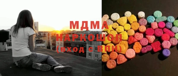 гашик Абинск