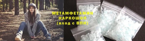 СК Абаза