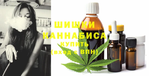 СК Абаза