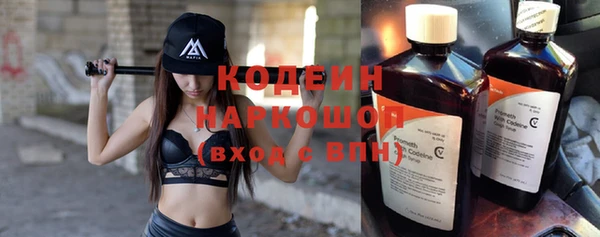 СК Абаза