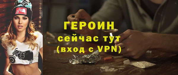 СК Абаза