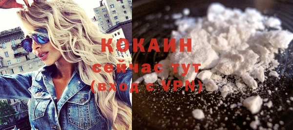 СК Абаза