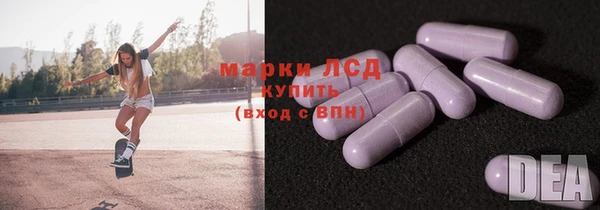 круглые Нестеровская