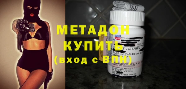 гашик Абинск
