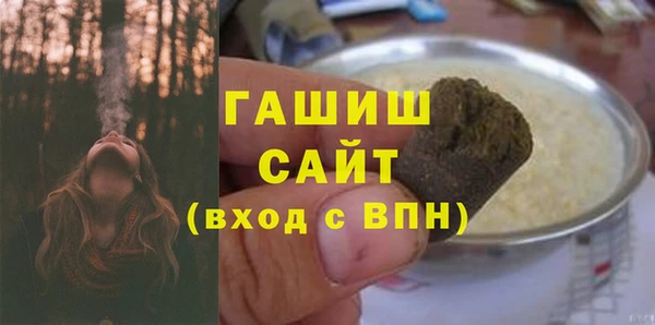 СК Абаза