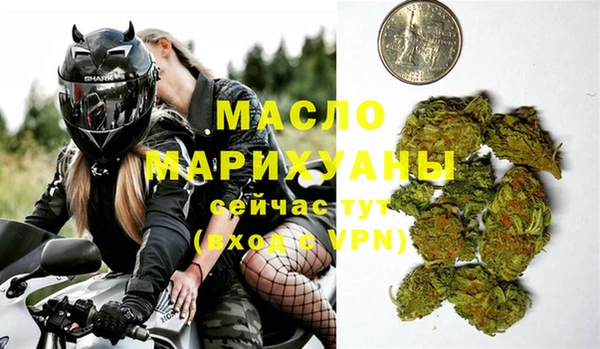 СК Абаза