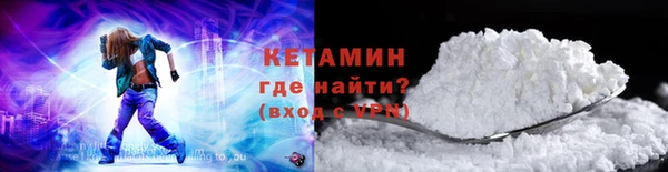 гашик Абинск