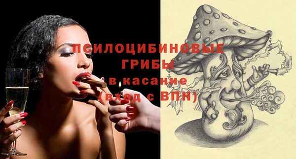 СК Абаза