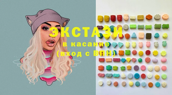 гашик Абинск