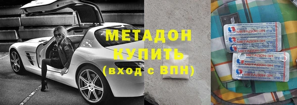 СК Абаза