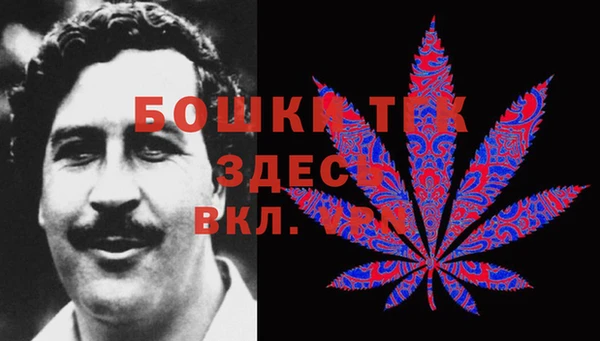 СК Абаза